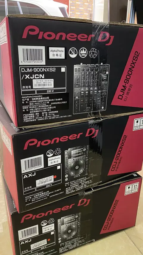 ADJ 2020