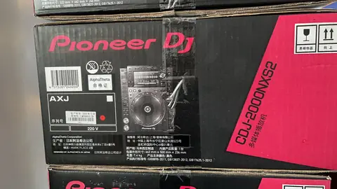 ADJ 2021