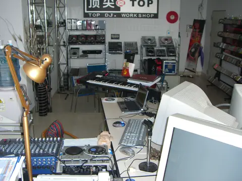 ADJ 2005