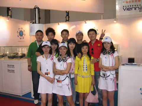 ADJ 2006