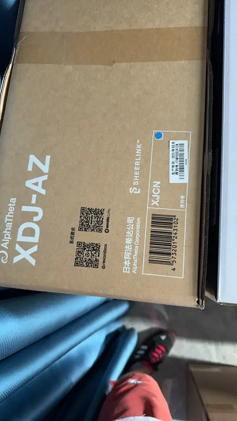 ADJ 2025